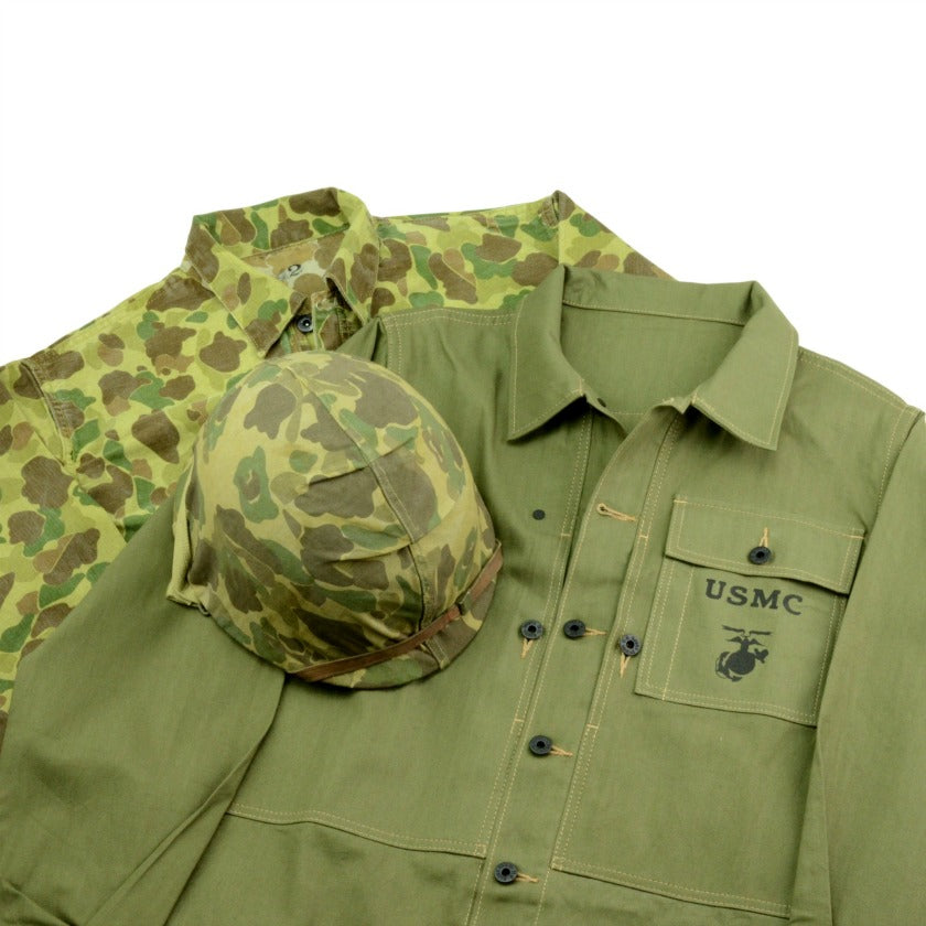 WWII Marine Corps Uniform Jacket