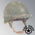 WWII US Army Aged Original M1C Paratrooper Airborne Helmet Swivel Bale Shell and Liner with 509th PIR Emblem with Net